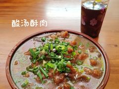 -十梨香