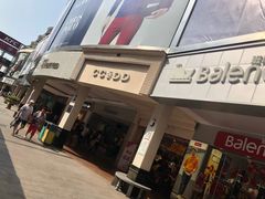 -解放路步行街                