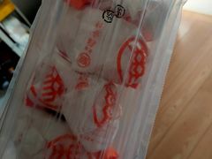 -北京稻香村(第三店)