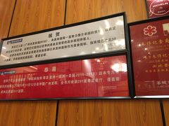 -朱仔记食府(江南大道店)