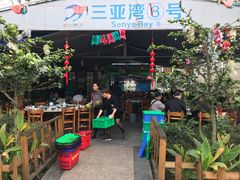 门面-亚龙湾8号(丁村万人海鲜广场店)
