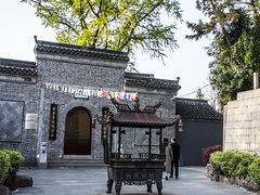 -泰州凤城河风景区-泰山公园