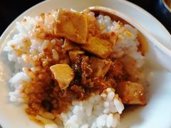 -陈麻婆豆腐总店