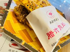-元志初腊汁肉夹馍(钟楼粉巷店)