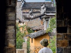 -清漾毛氏文化村