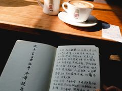 -1901 Cafe(西四店)
