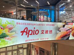 -金虹桥商场