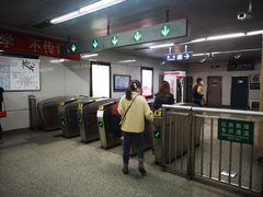 -刘家窑(地铁站)