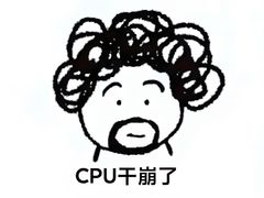 -7mall美食潮地标