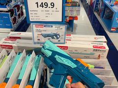 -TOYSRUS玩具反斗城(厦门中华城店)