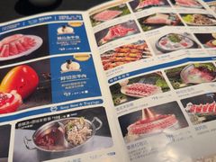 -额尔敦传统涮(公园西路店)