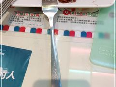 -九龙冰室(动漫星城店)