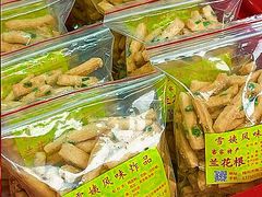 -金苑酒家·客家菜·广东老字号(万象店)