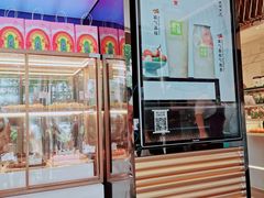 门面-奈雪的茶(赛格店)