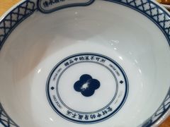 -赵记传承(中山石岐大信店)