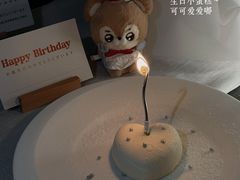 -田舍家Inakaya(天汇igc店)