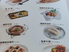 -新白鹿餐厅(城西银泰城店)