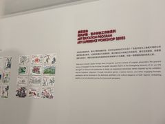 -中华艺术宫(上海美术馆)