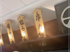 -白石的深夜食堂(万达店)