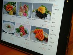 菜单-酒吞(七宝领展广场店)
