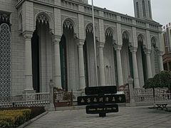 -西宁南关清真寺
