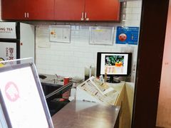 -贡茶(中心书城店)