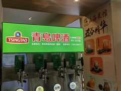 -山海菜馆·海肠捞饭·青岛菜(栈桥店)