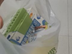 -成都恒博医院·全科检查
