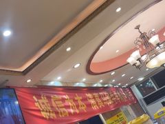 -清真·马家火锅美食城(镇江北路店)