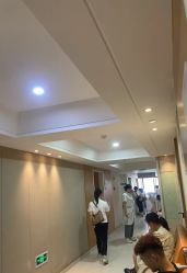 -武汉都市妇产医院