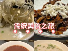 -沈灶河豚宴·河豚融合餐厅(汉中路店)