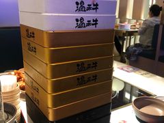 -温禾牛·和牛寿喜烧自助火锅(恒基名人店)