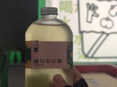 -斗作小养·南洋茶咖(淮海755店)