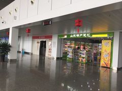 -东营胜利机场
