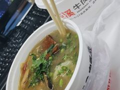 -鑫花溪牛肉米粉(东环大润发店)
