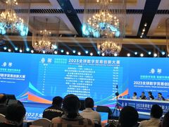 -杭州龙禧福朋喜来登酒店