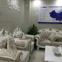 点击看大图 -痘博士广州·全国连锁祛痘机构