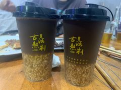 醪糟酸梅汤双拼-清真·马峰烤肉(小学习北巷店)