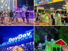 -三亚海昌梦幻海洋不夜城