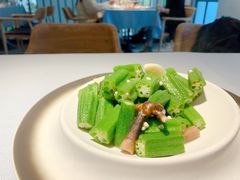 秋葵-茶宴·美食地标餐厅(沙坡尾店)