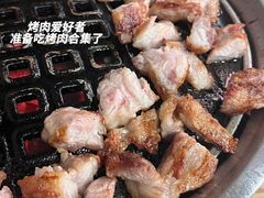 -霸腹烤肉(厦门柚子番店)