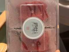 -庐灶江南·江南菜·四合院Bistro(东直门雍和宫·原华侨宾馆店)