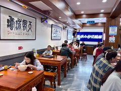 -清真·马洪小炒泡馍馆(钟楼回民街店)