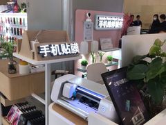 -爱畅享华为苹果手机维修服务(虹口龙之梦店)