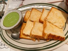 香兰叶冰霜可颂-太食獸泰式茶餐厅(艾尚天地店)
