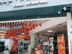 -壹伍陆连锁汽车维修美容(宝安中心区店)