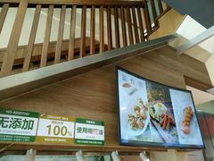 -品利源凉皮(数码广场店)