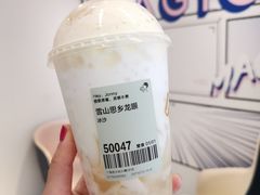 -喜茶(迪士尼小镇DP店)