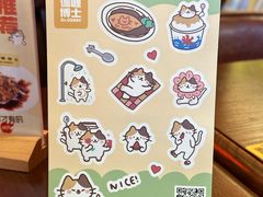 -伽喱博士 Dr.CURRY咖喱饭(太阳宫咖喱店)