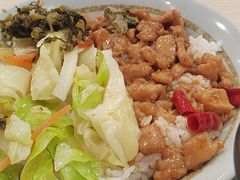 -永和大王(宜山店)